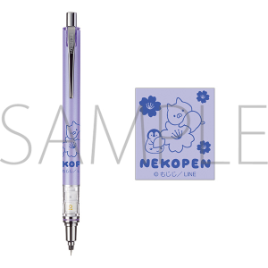 �˂��؂���a�@�N���g�K�A�h�o���X�@0.3mm�p�[�v��