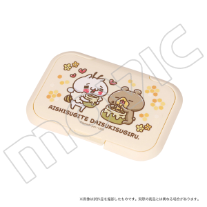 ���������đ�D��������B�@Bitatto�@���M�����[�T�C�Y