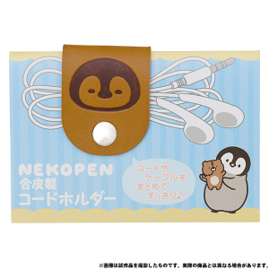 ねこぺん日和 ポータブル＆スタンドファン: キャラグッズ