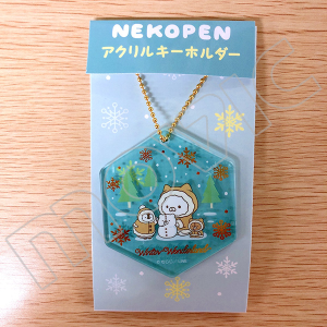 ねこぺん日和 アクリルキーホルダー 冬アート 箔押し