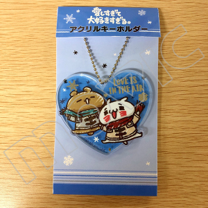 ���������đ�D��������B�@�A�N�����L�[�z���_�[�@�~�A�[�g ������