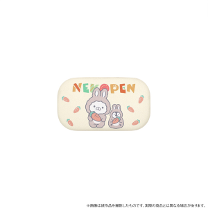 �˂��؂���a�@��������@�p�^�~���[�t��