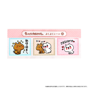 Amazon.co.jp: レア 箱 説明書付wc くまたん 時計 ピンク 若槻