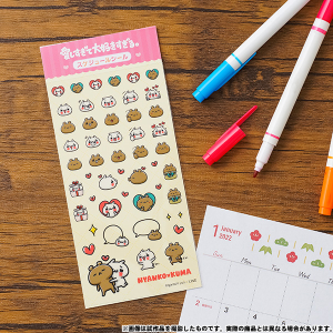 ���������đ�D��������B�@�X�P�W���[���V�[��