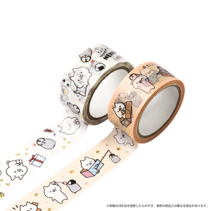 �˂��؂���a�@�}�X�L���O�e�[�v�@�N���t�g�^�C����