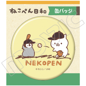 ねこぺん日和 缶バッジ サッカー: キャラグッズ｜ムービック