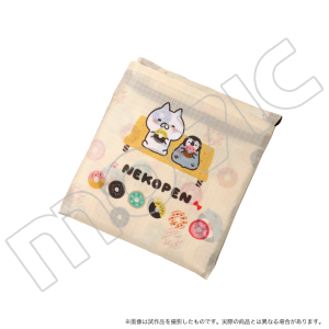 �˂��؂���a�@�܂肽���݃G�R�o�b�O