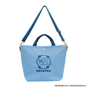 �˂��؂���a�@2WAY�o�b�O