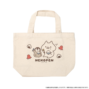 ねこぺん日和 ランチトート