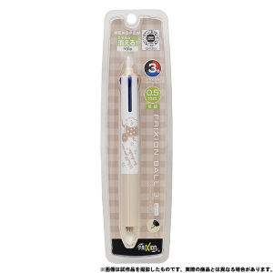 �˂��؂���a�@�t���N�V�����{�[��3�X����