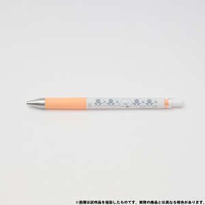 �˂��؂���a�@�W���[�X �A�b�v�@C�F�p�X�e���I�����W