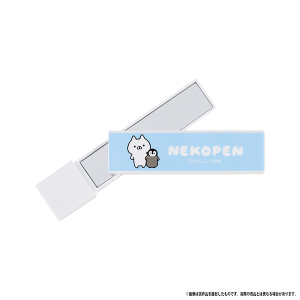 �˂��؂���a�@�X�e�B�b�N�~���[