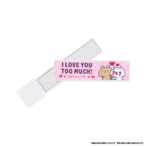 愛しすぎて大好きすぎる。 スティックミラー