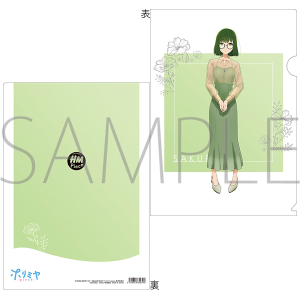 TVAjuz~ -piece-v@NAt@C@͖ 