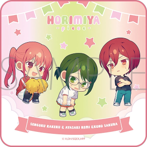 TVAjuz~ -piece-v@nh^I@CF΁聕͖