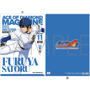 �_�C����A act�U-Second Season-�@�N���A�t�@�C���^�~�J��