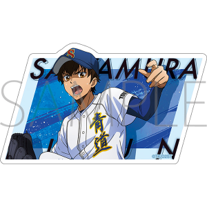 �_�C����A act�U-Second Season-�@�_�C�J�b�g�X�e�b�J�[�^�򑺉h��