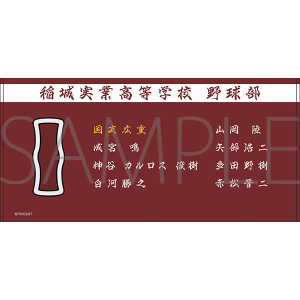 �_�C����A act�U-Second Season-�@�r�b�O�^�I���^�����ƍ��Z