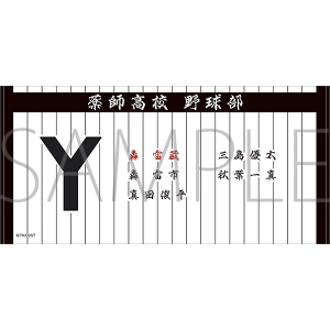 �_�C����A act�U-Second Season-�@�r�b�O�^�I���^��t���Z