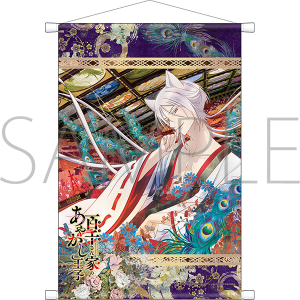 S炳Ƃ̂₩q@B2^yXg[