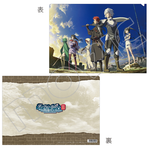 _Wɏo߂̂͊ԈĂ邾낤U@NAt@C@eBU[