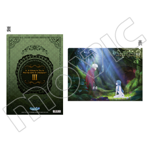 _Wɏo߂̂͊ԈĂ邾낤V@NAt@C@3eBU[rWA