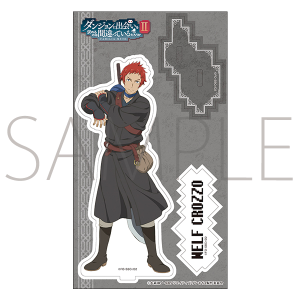 _Wɏo߂̂͊ԈĂ邾낤U@ANX^h@Ft