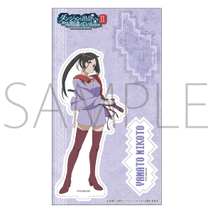 _Wɏo߂̂͊ԈĂ邾낤U@ANX^h@}gE