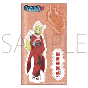 _Wɏo߂̂͊ԈĂ邾낤U@ANX^h@tP