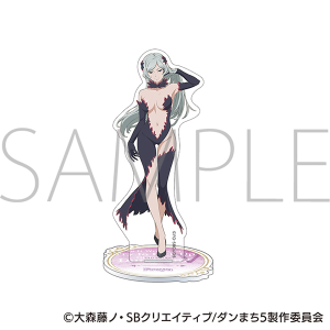 ダンジョンに出会いを求めるのは間違っているだろうかⅤ