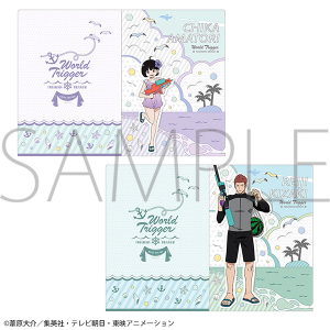 ワールドトリガー クリアファイルセット 水着 三雲修＆烏丸京介