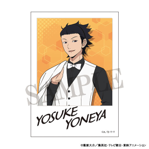 ワールドトリガー ステッカー 米屋陽介