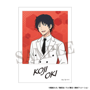 ワールドトリガー ステッカー 隠岐孝二