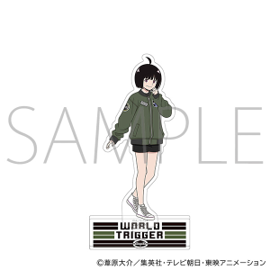 ワールドトリガー アクリルスタンド 忍田真史: キャラグッズ