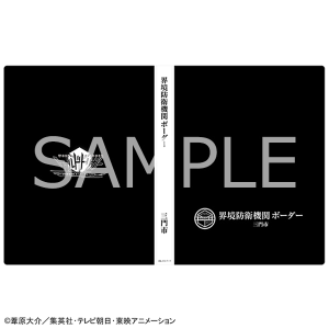 クリアファイルホルダー