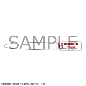 ボールペン 冬島隊