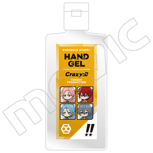 񂳂ԂX^[YII@nhWF@Crazy:B