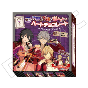 񂳂ԂX^[YI@Ił̖ɒDꂽ n[g`R[g