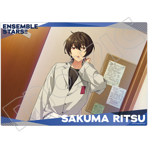 񂳂ԂX^[YII@}`V[g@Knights@ԙz