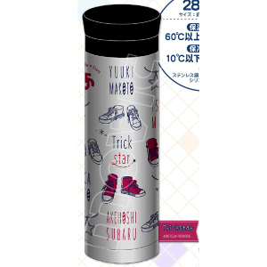 񂳂ԂX^[YI@XeX{g@Trickstar