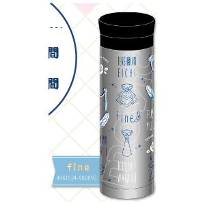 񂳂ԂX^[YI@XeX{g@fine