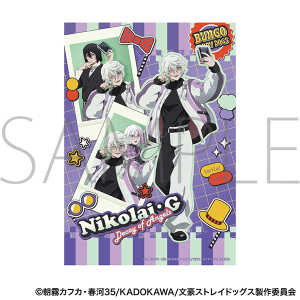 XgChbOX@NA|X^[^jRCEG