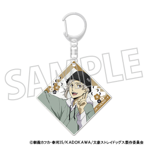 文豪ストレイドッグス 和紙キーホルダー 太宰治: キャラグッズ