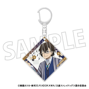 文豪ストレイドッグス 和紙キーホルダー 大倉燁子: キャラグッズ