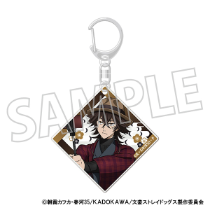 文豪ストレイドッグス ころっと アクリルフィギュアコレクション