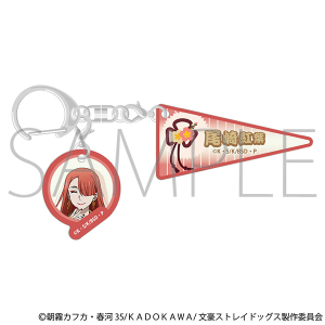 #️⃣文豪ストレイドッグス#️⃣　夢野久作　キーホルダー 文豪ストレイドッグス】 夢野久作 グッズまとめ売り - メルカリ