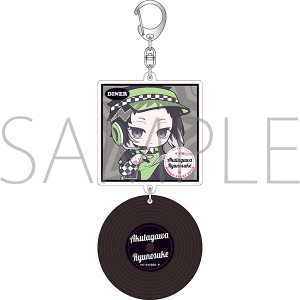 �����X�g���C�h�b�O�X�@���R�[�h���A�N�����L�[�z���_�[�^�H�열�V��@�ς��Ă�ۂ���