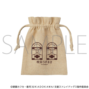 XgChbOX@В^XgChbOXii܂j