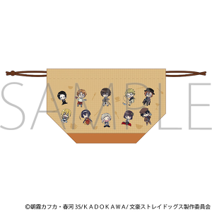作品別で探す/「ふ」タイトル作品/文豪ストレイドッグス