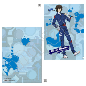 XgChbOX@NAt@C@ciMߑ Ɏ